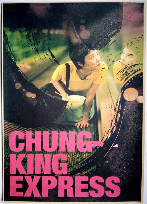 做个假香港树仁大学文凭毕业证